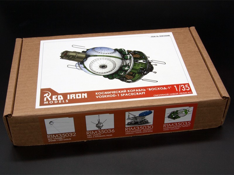 Voskhod-1 and 2 spacecraft