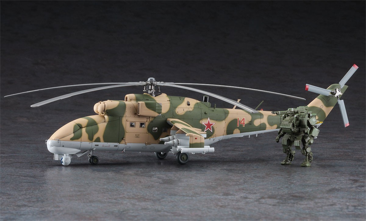Mi-24 Hind `UAV` & `Goat UGV`