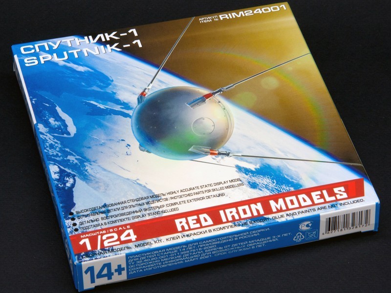 Sputnik-1