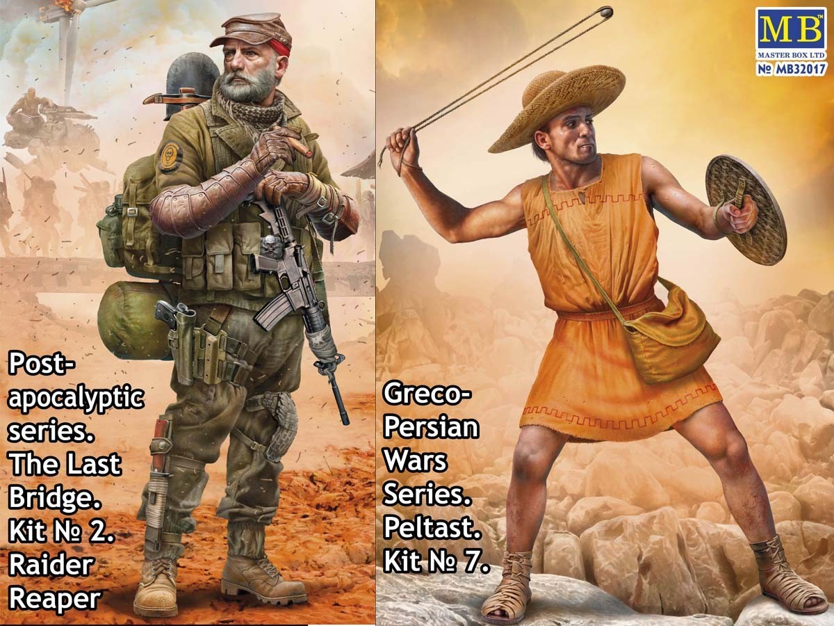 New Offerings from Ukraine Announced.